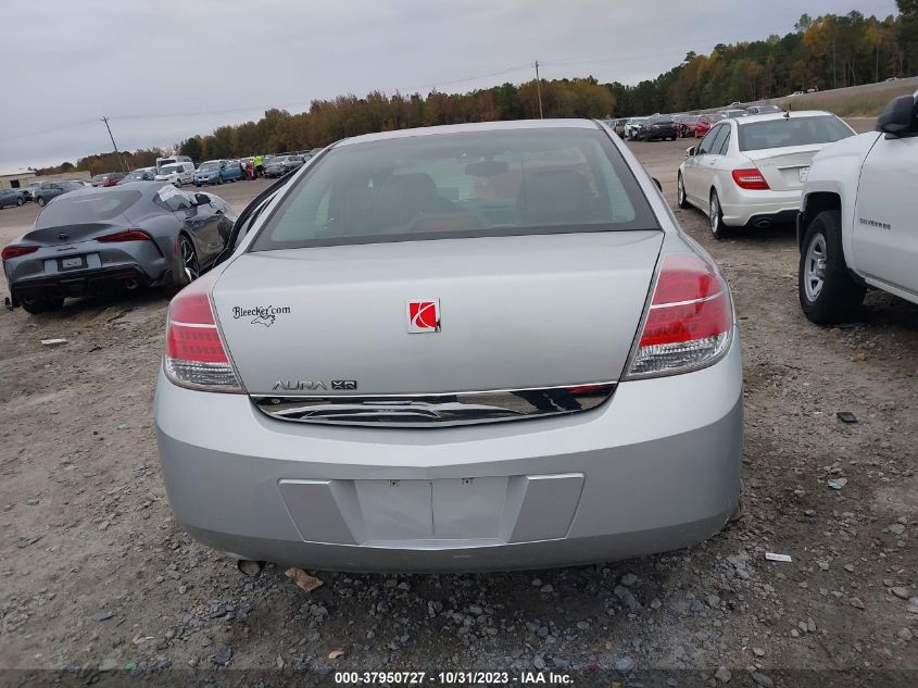 2009 Saturn Aura Xr VIN: 1G8ZV57B39F134812 Lot: 37950727