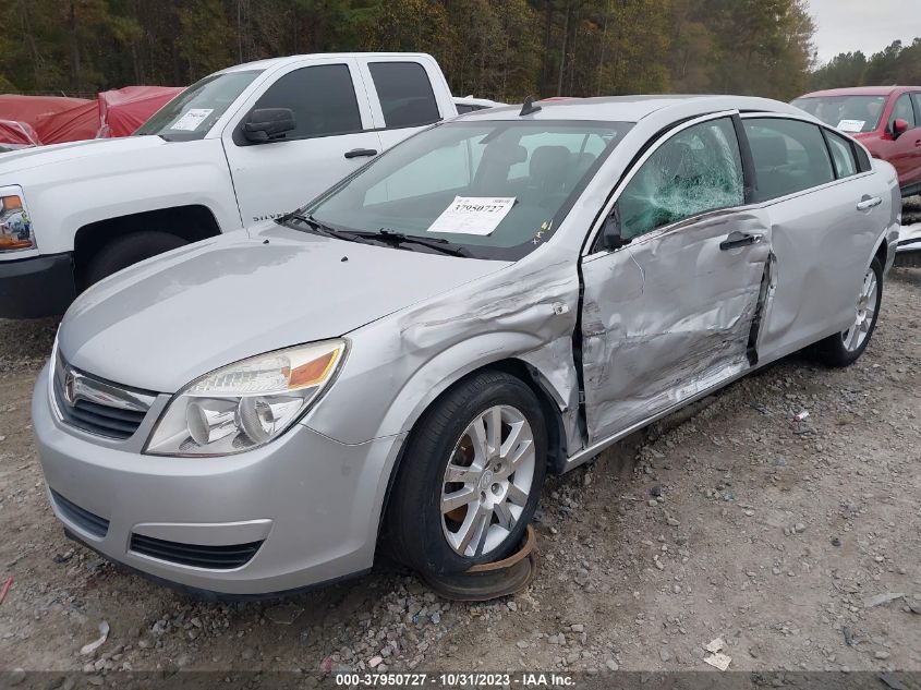 2009 Saturn Aura Xr VIN: 1G8ZV57B39F134812 Lot: 37950727