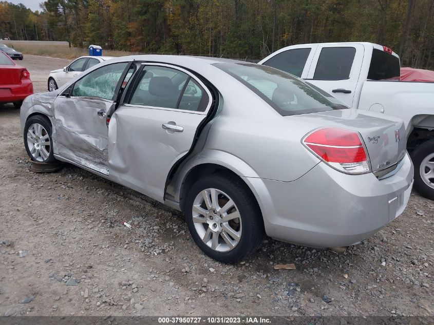 2009 Saturn Aura Xr VIN: 1G8ZV57B39F134812 Lot: 37950727