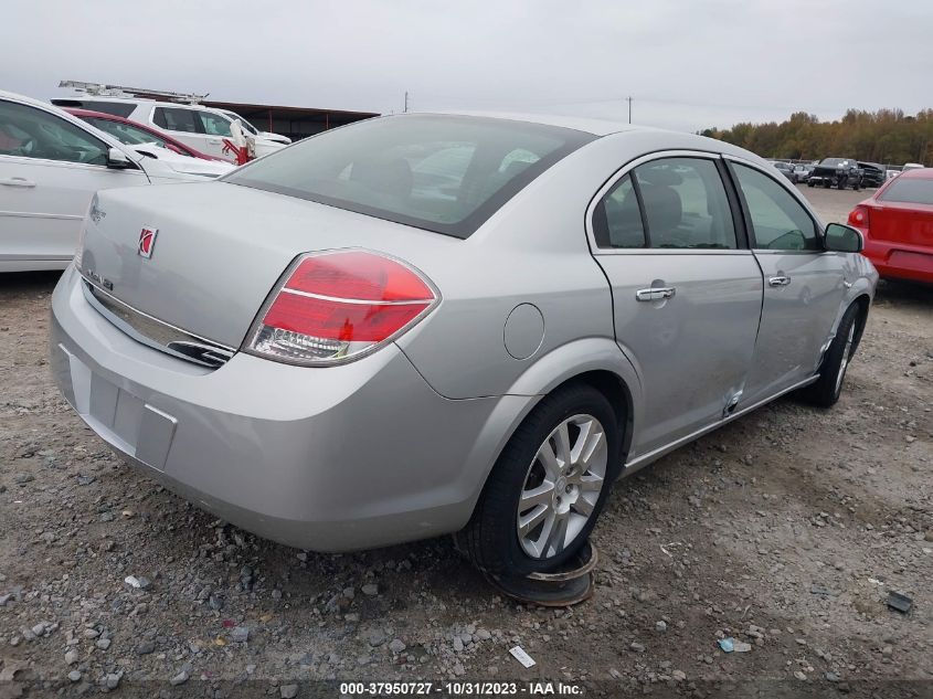 2009 Saturn Aura Xr VIN: 1G8ZV57B39F134812 Lot: 37950727