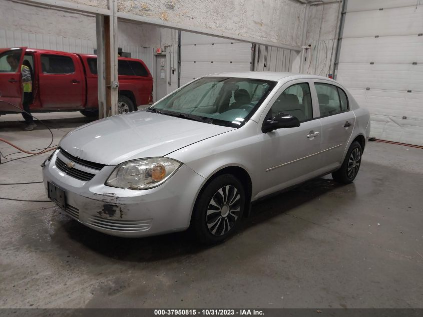 2005 Chevrolet Cobalt VIN: 1G1AK52F057658986 Lot: 37950815