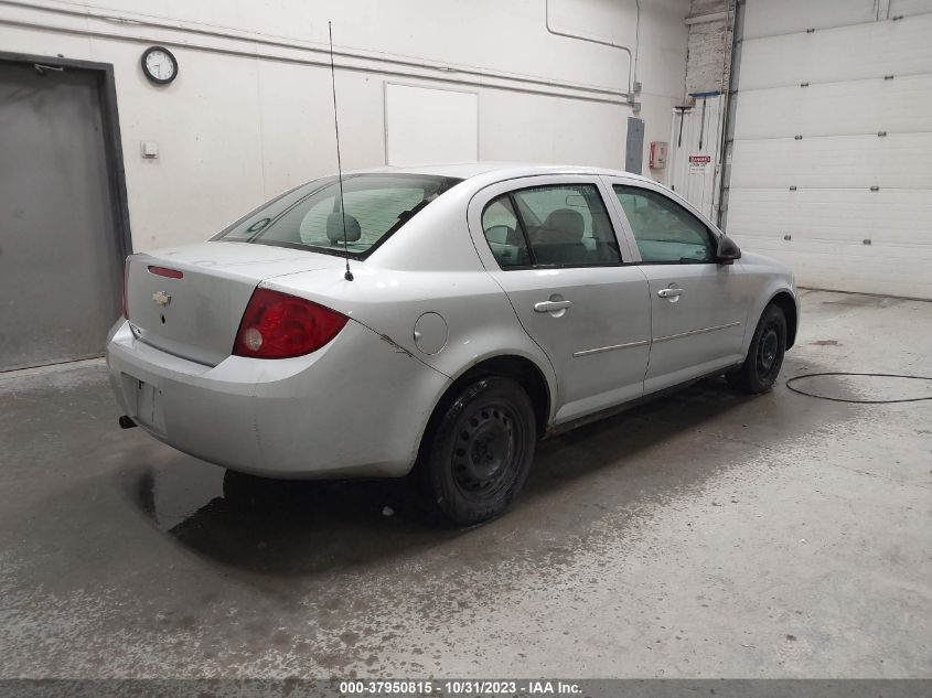 2005 Chevrolet Cobalt VIN: 1G1AK52F057658986 Lot: 37950815