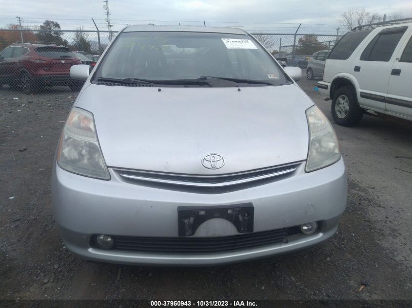 2008 Toyota Prius Base (Cvt-E) VIN: JTDKB20U983354837 Lot: 37950943