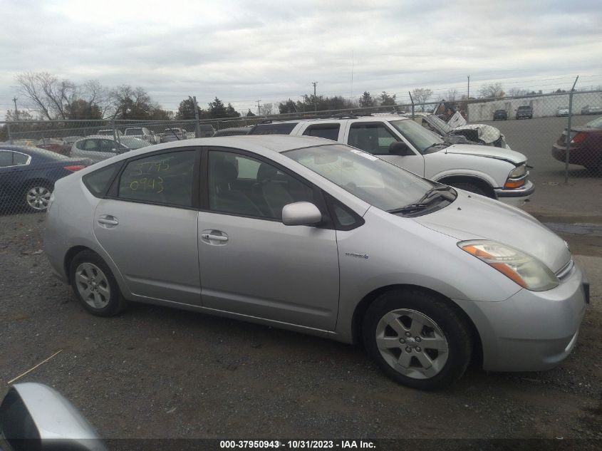 2008 Toyota Prius Base (Cvt-E) VIN: JTDKB20U983354837 Lot: 37950943