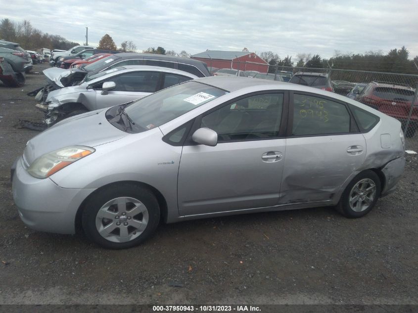 2008 Toyota Prius Base (Cvt-E) VIN: JTDKB20U983354837 Lot: 37950943