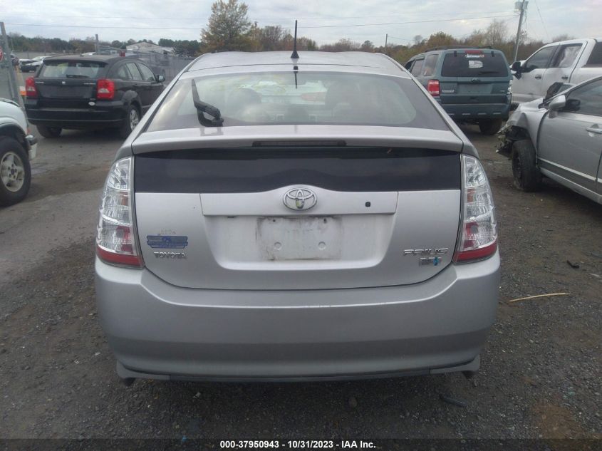 2008 Toyota Prius Base (Cvt-E) VIN: JTDKB20U983354837 Lot: 37950943