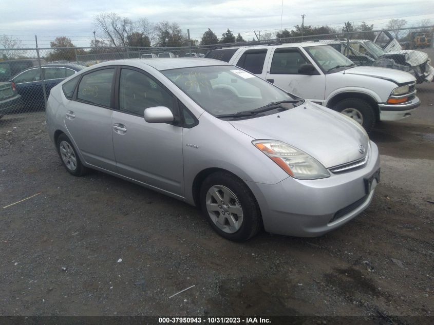 2008 Toyota Prius Base (Cvt-E) VIN: JTDKB20U983354837 Lot: 37950943