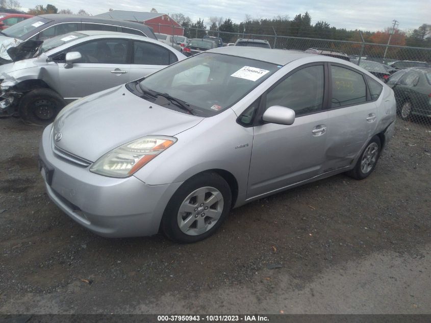 2008 Toyota Prius Base (Cvt-E) VIN: JTDKB20U983354837 Lot: 37950943