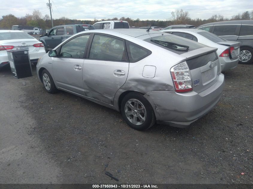 2008 Toyota Prius Base (Cvt-E) VIN: JTDKB20U983354837 Lot: 37950943