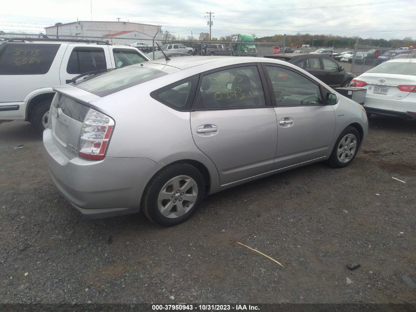 2008 Toyota Prius Base (Cvt-E) VIN: JTDKB20U983354837 Lot: 37950943