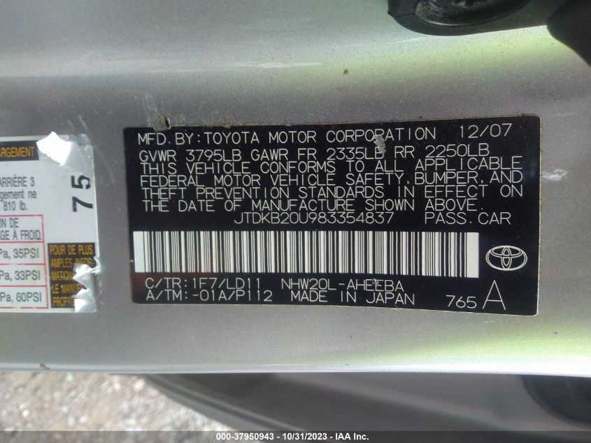 2008 Toyota Prius Base (Cvt-E) VIN: JTDKB20U983354837 Lot: 37950943