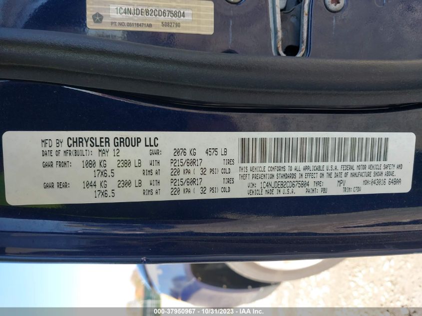 2012 Jeep Compass Latitude VIN: 1C4NJDEB2CD675804 Lot: 37950967