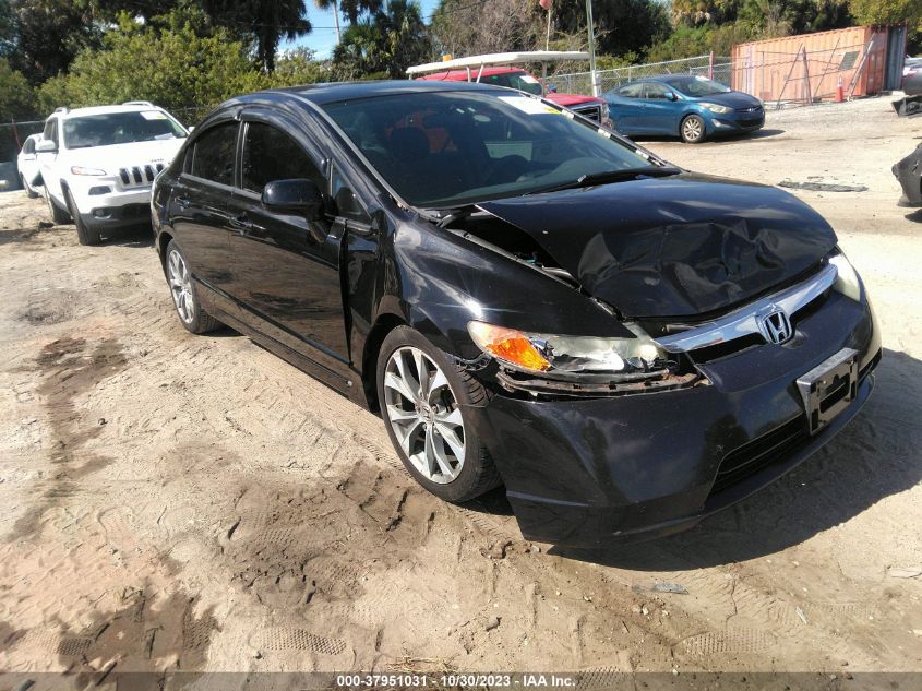 2007 Honda Civic Lx VIN: 2HGFA15517H306648 Lot: 37951031