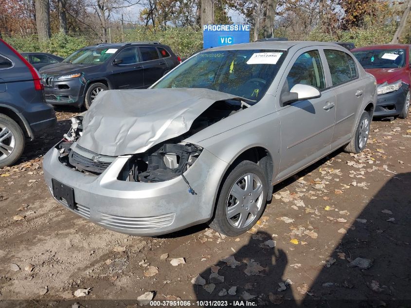 2009 Chevrolet Cobalt Lt VIN: 1G1AT58H097192763 Lot: 37951086