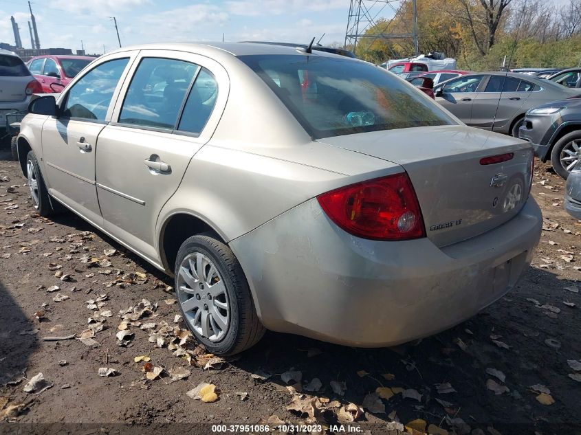 2009 Chevrolet Cobalt Lt VIN: 1G1AT58H097192763 Lot: 37951086