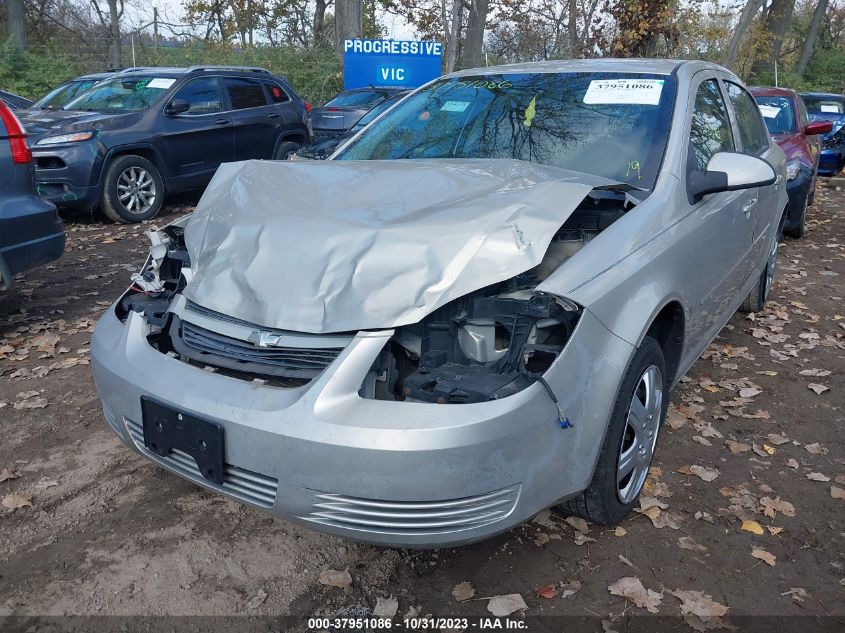 2009 Chevrolet Cobalt Lt VIN: 1G1AT58H097192763 Lot: 37951086