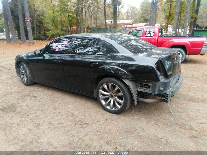 2014 Chrysler 300 S VIN: 2C3CCABG7EH253084 Lot: 37951141