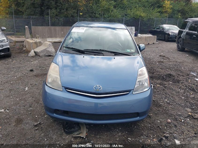 2008 Toyota Prius Base (Cvt-E) VIN: JTDKB20U187771765 Lot: 37951398