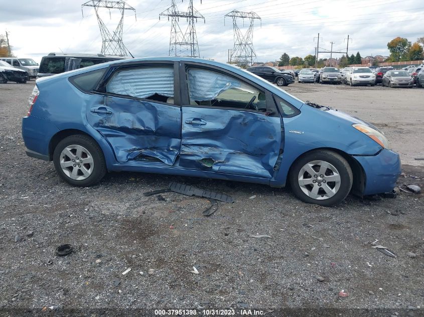 2008 Toyota Prius Base (Cvt-E) VIN: JTDKB20U187771765 Lot: 37951398