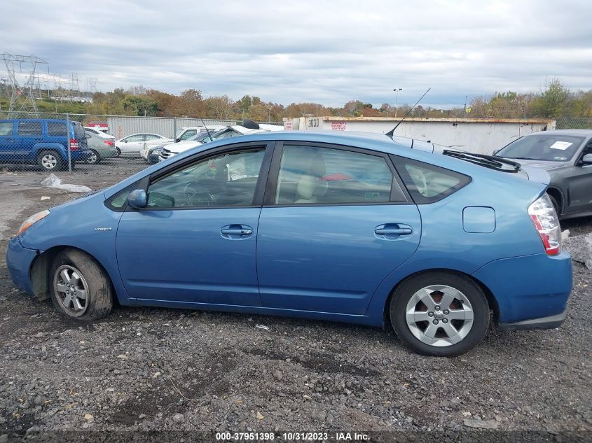 2008 Toyota Prius Base (Cvt-E) VIN: JTDKB20U187771765 Lot: 37951398