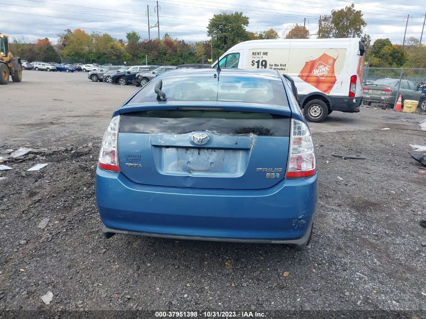 2008 Toyota Prius Base (Cvt-E) VIN: JTDKB20U187771765 Lot: 37951398