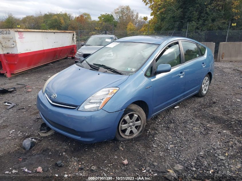 2008 Toyota Prius Base (Cvt-E) VIN: JTDKB20U187771765 Lot: 37951398