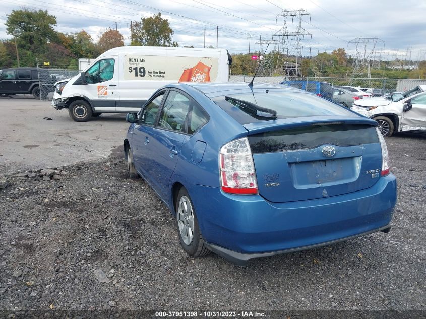 2008 Toyota Prius Base (Cvt-E) VIN: JTDKB20U187771765 Lot: 37951398