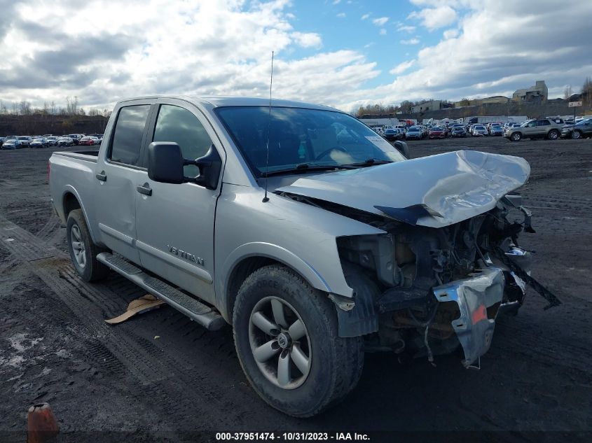 2011 Nissan Titan S/Sv/Pro-4X/Sl VIN: 1N6AA0EC7BN304305 Lot: 37951474