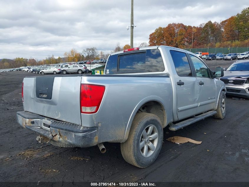 2011 Nissan Titan S/Sv/Pro-4X/Sl VIN: 1N6AA0EC7BN304305 Lot: 37951474