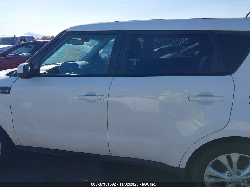 2015 Kia Soul + VIN: KNDJP3A55F7152240 Lot: 37951592