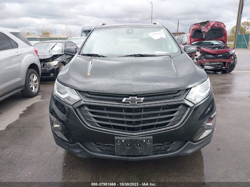 2020 Chevrolet Equinox Lt VIN: 3GNAXVEX7LL251048 Lot: 37951668