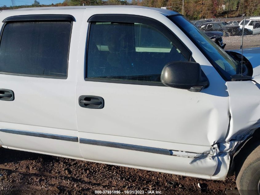 2005 GMC Sierra 1500 Sle VIN: 2GTEC13T351383789 Lot: 37951896