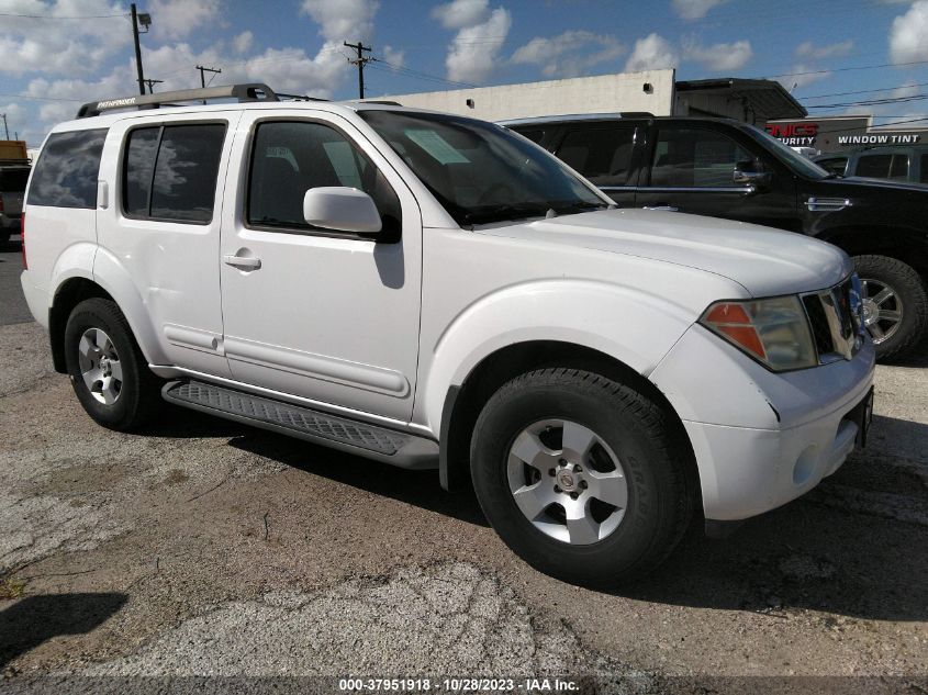 2007 Nissan Pathfinder Se VIN: 5N1AR18U47C629322 Lot: 37951918