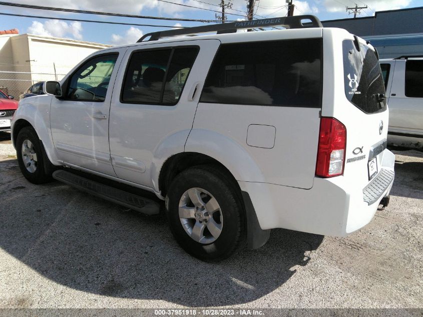 2007 Nissan Pathfinder Se VIN: 5N1AR18U47C629322 Lot: 37951918