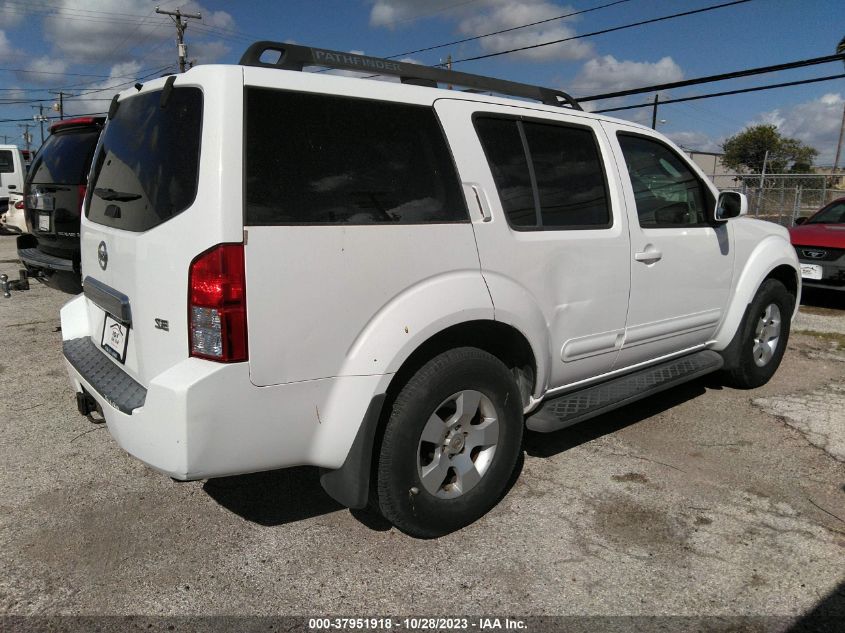 2007 Nissan Pathfinder Se VIN: 5N1AR18U47C629322 Lot: 37951918