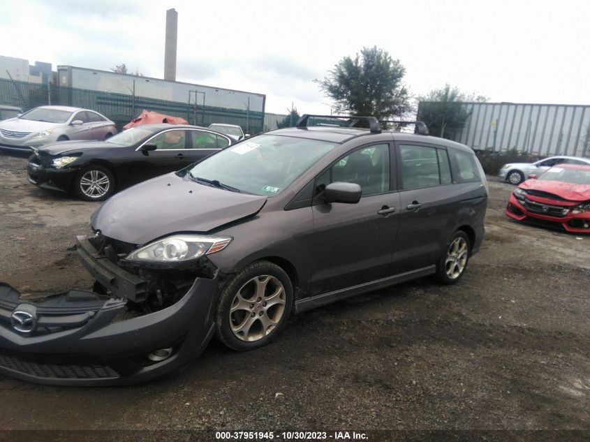 2010 Mazda Mazda5 Grand Touring VIN: JM1CR2WL8A0387981 Lot: 37951945