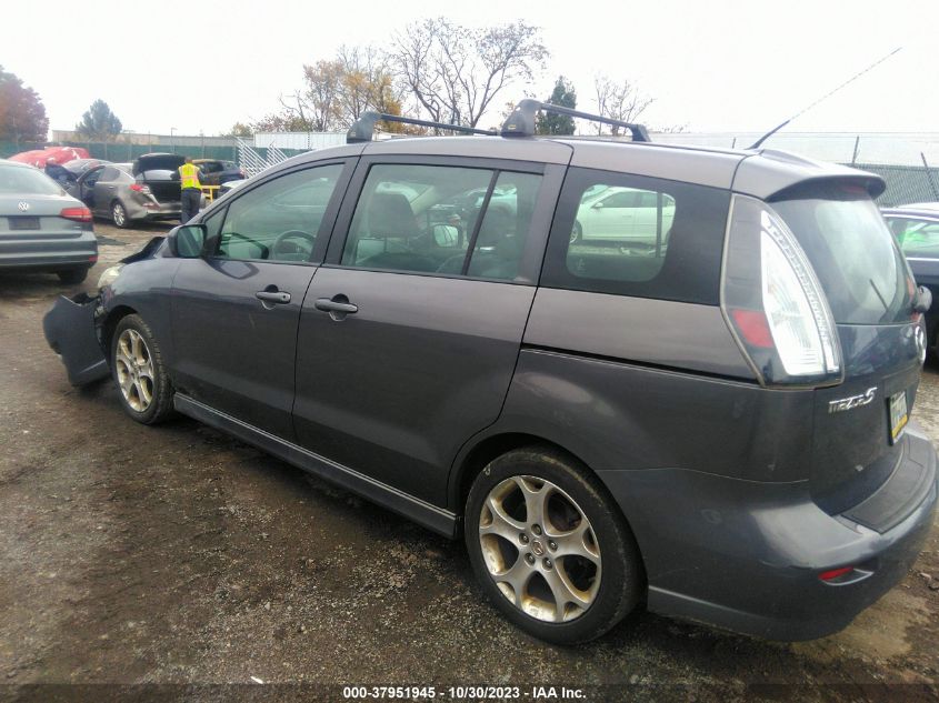 2010 Mazda Mazda5 Grand Touring VIN: JM1CR2WL8A0387981 Lot: 37951945