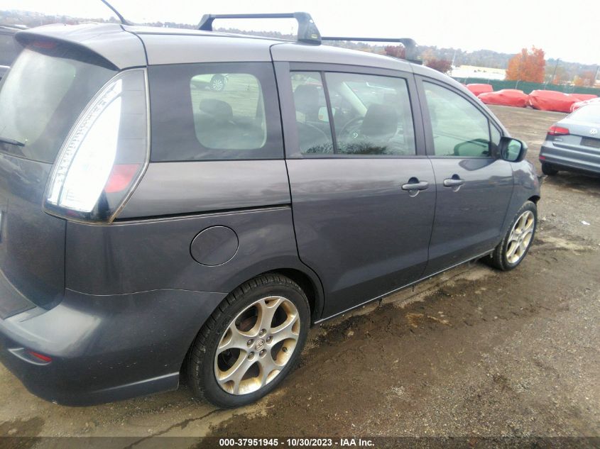 2010 Mazda Mazda5 Grand Touring VIN: JM1CR2WL8A0387981 Lot: 37951945