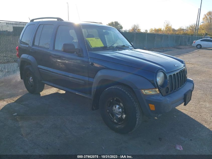 2005 Jeep Liberty Sport VIN: 1J4GL48K35W620424 Lot: 37952075