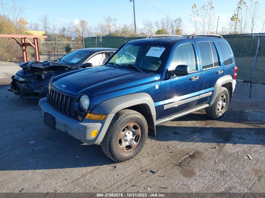 2005 Jeep Liberty Sport VIN: 1J4GL48K35W620424 Lot: 37952075