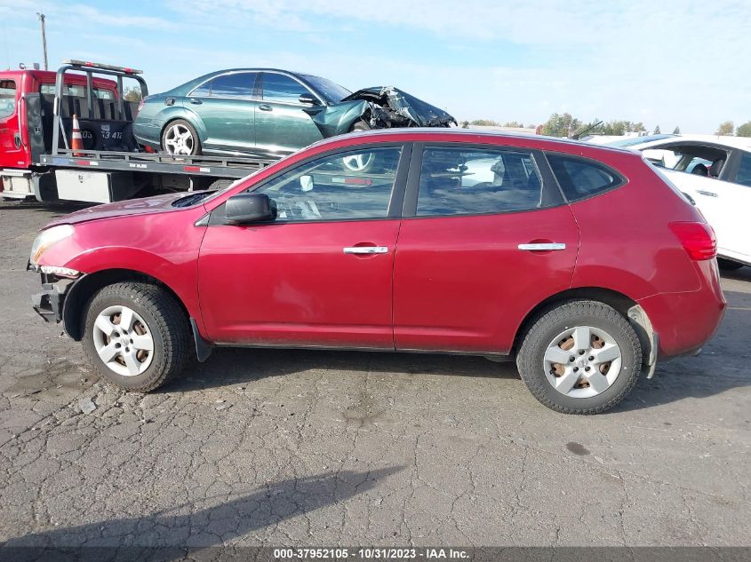 2010 Nissan Rogue S VIN: JN8AS5MT1AW001516 Lot: 37952105