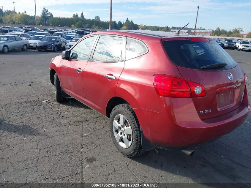 2010 Nissan Rogue S VIN: JN8AS5MT1AW001516 Lot: 37952105