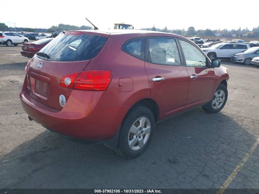 2010 Nissan Rogue S VIN: JN8AS5MT1AW001516 Lot: 37952105