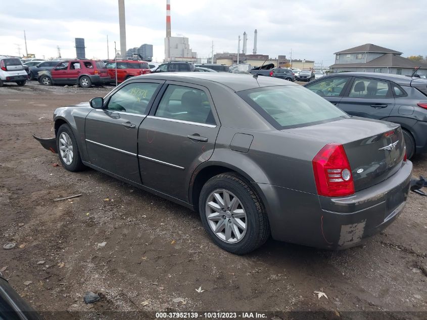 2008 Chrysler 300 Lx VIN: 2C3LA43R28H237726 Lot: 37952139