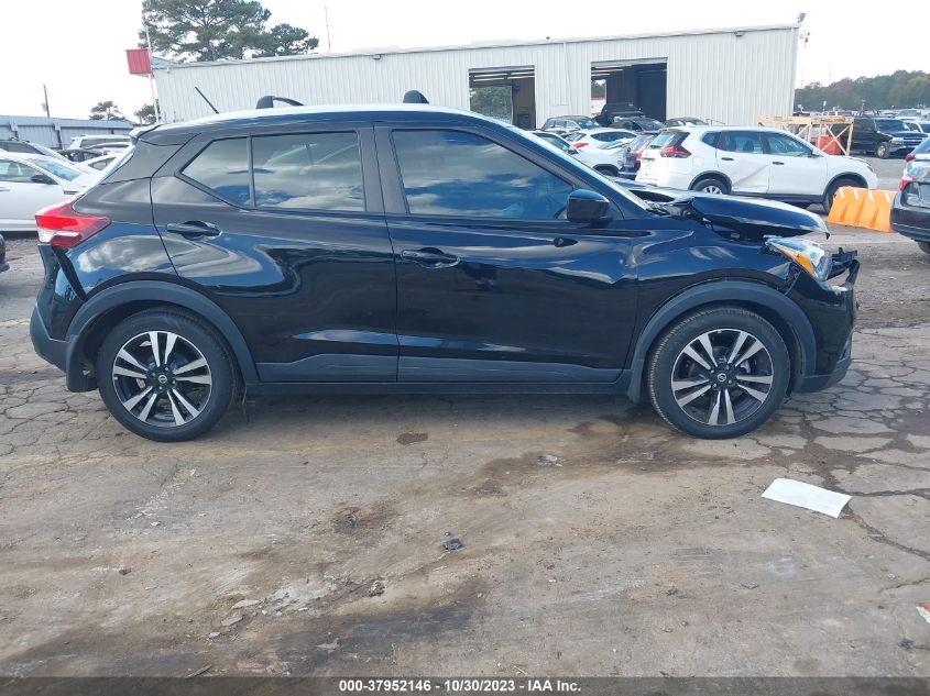 2019 Nissan Kicks Sv VIN: 3N1CP5CU8KL498820 Lot: 37952146