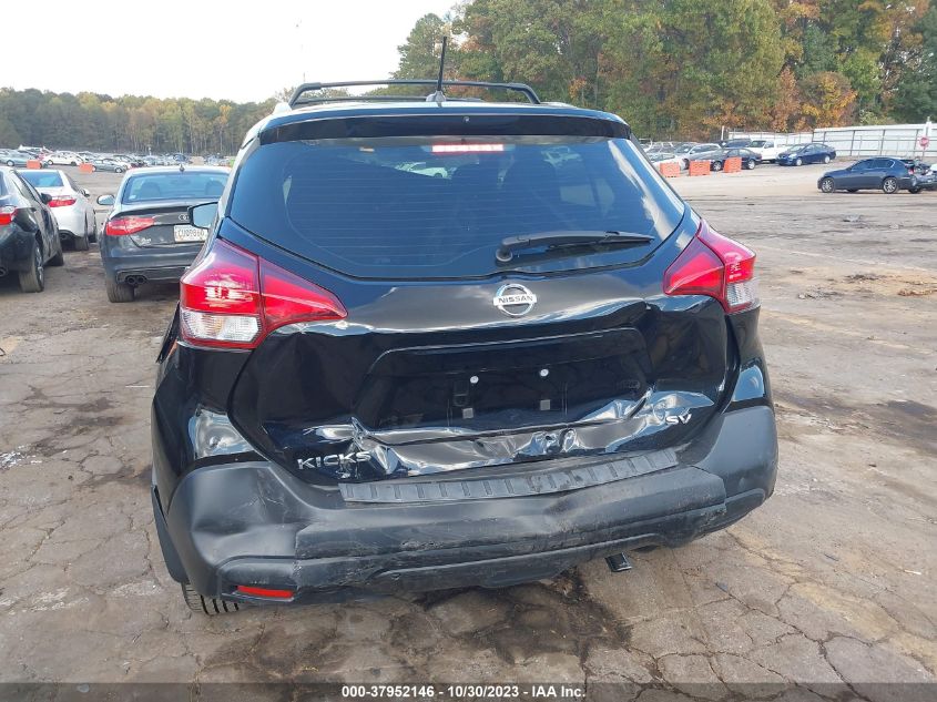 2019 Nissan Kicks Sv VIN: 3N1CP5CU8KL498820 Lot: 37952146