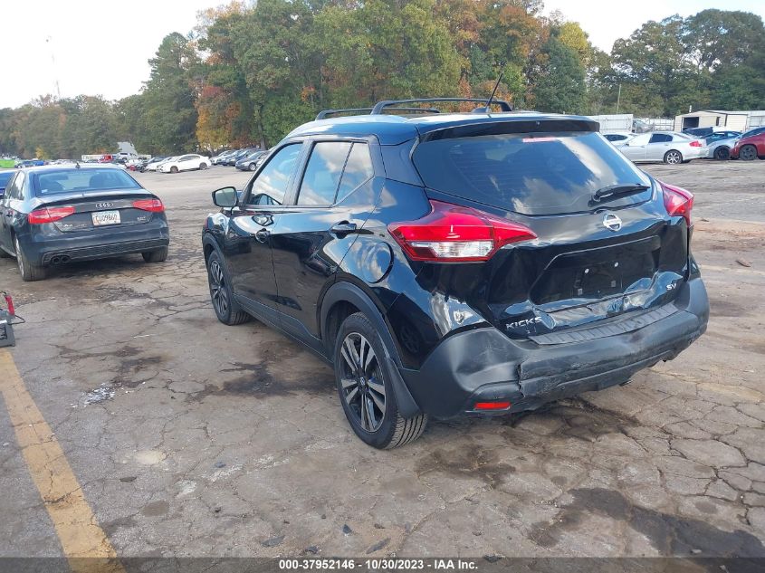 2019 Nissan Kicks Sv VIN: 3N1CP5CU8KL498820 Lot: 37952146