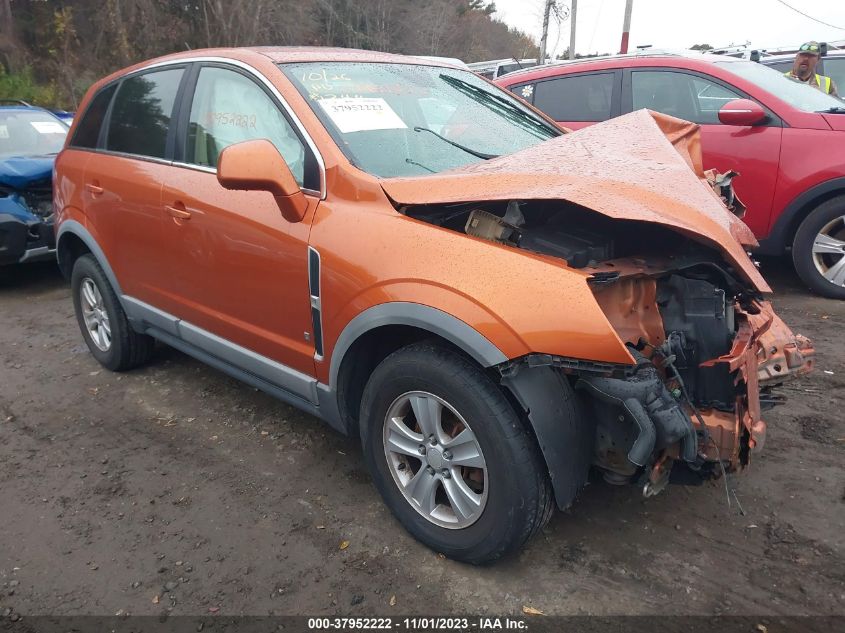 2008 Saturn Vue V6 Xe VIN: 3GSDL43N28S564054 Lot: 37952222