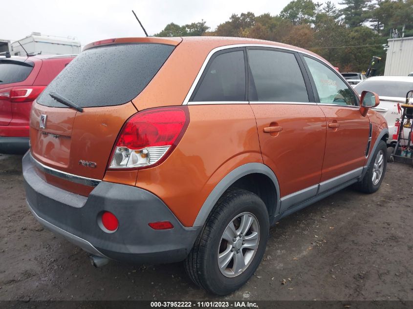 2008 Saturn Vue V6 Xe VIN: 3GSDL43N28S564054 Lot: 37952222