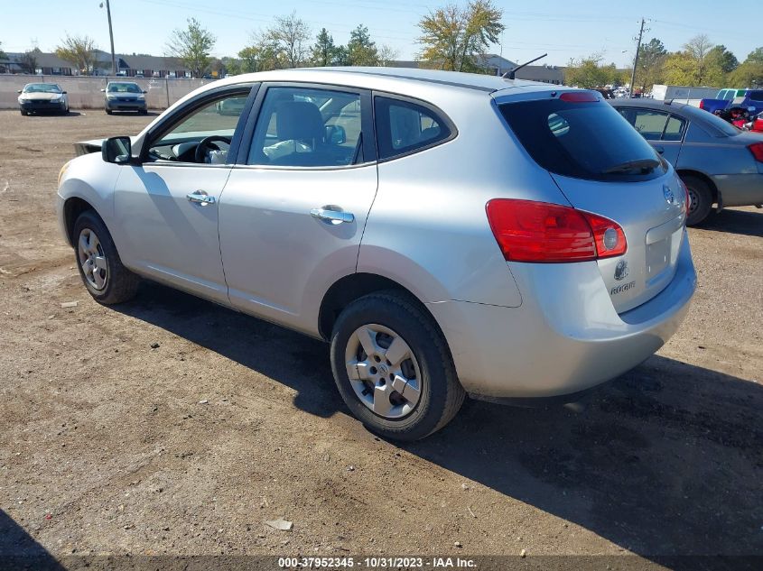 2010 Nissan Rogue S VIN: JN8AS5MT9AW505134 Lot: 37952345